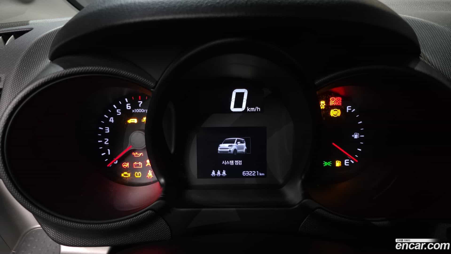 RAY Kia 2022.4-INNER-008
