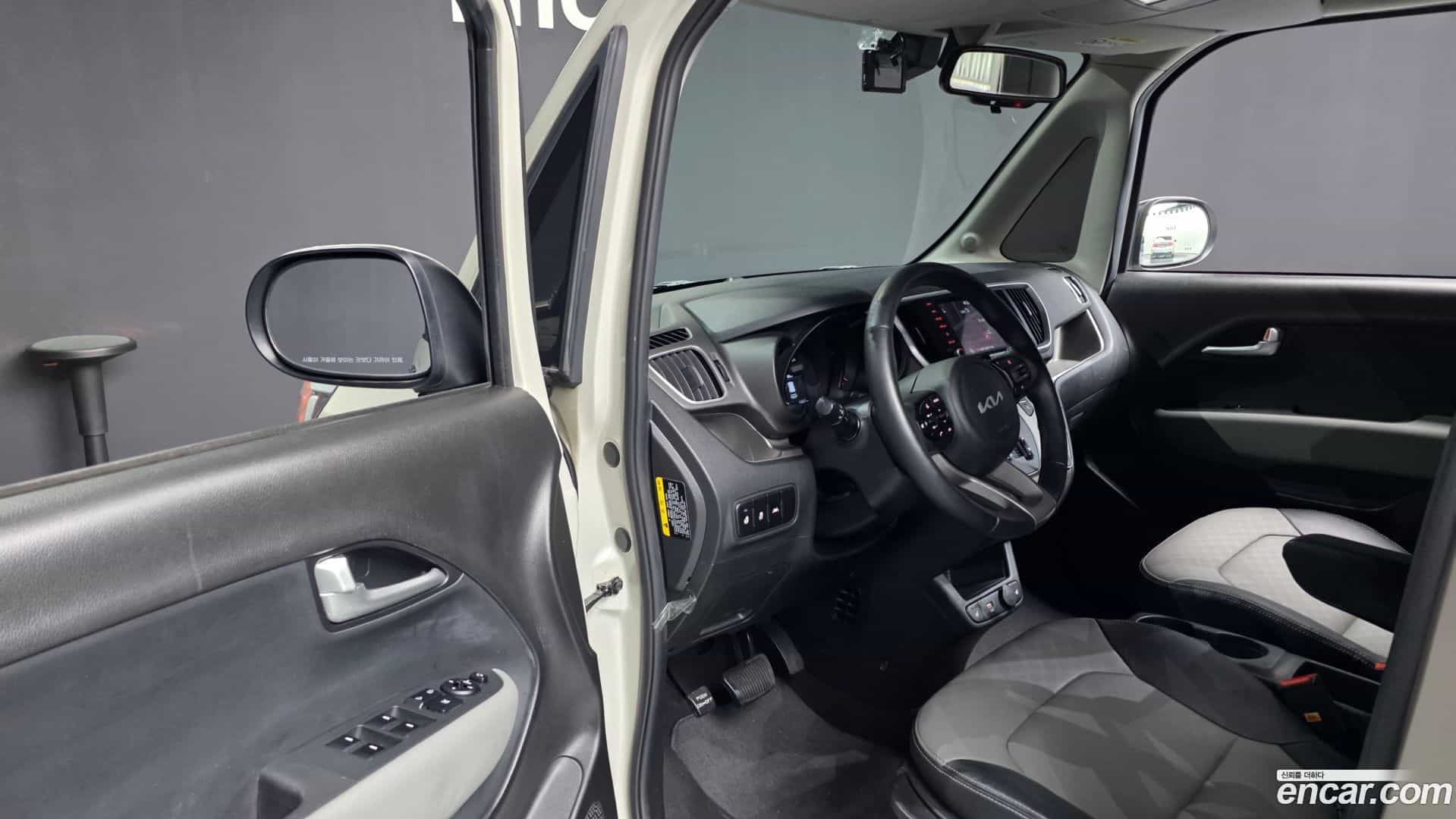 RAY Kia 2022.4-INNER-010