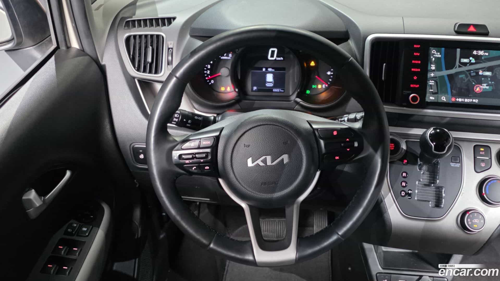 RAY Kia 2022.4-OPTION-017