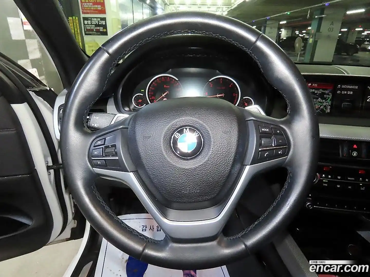 X5 BMW 2018.3-INNER-008