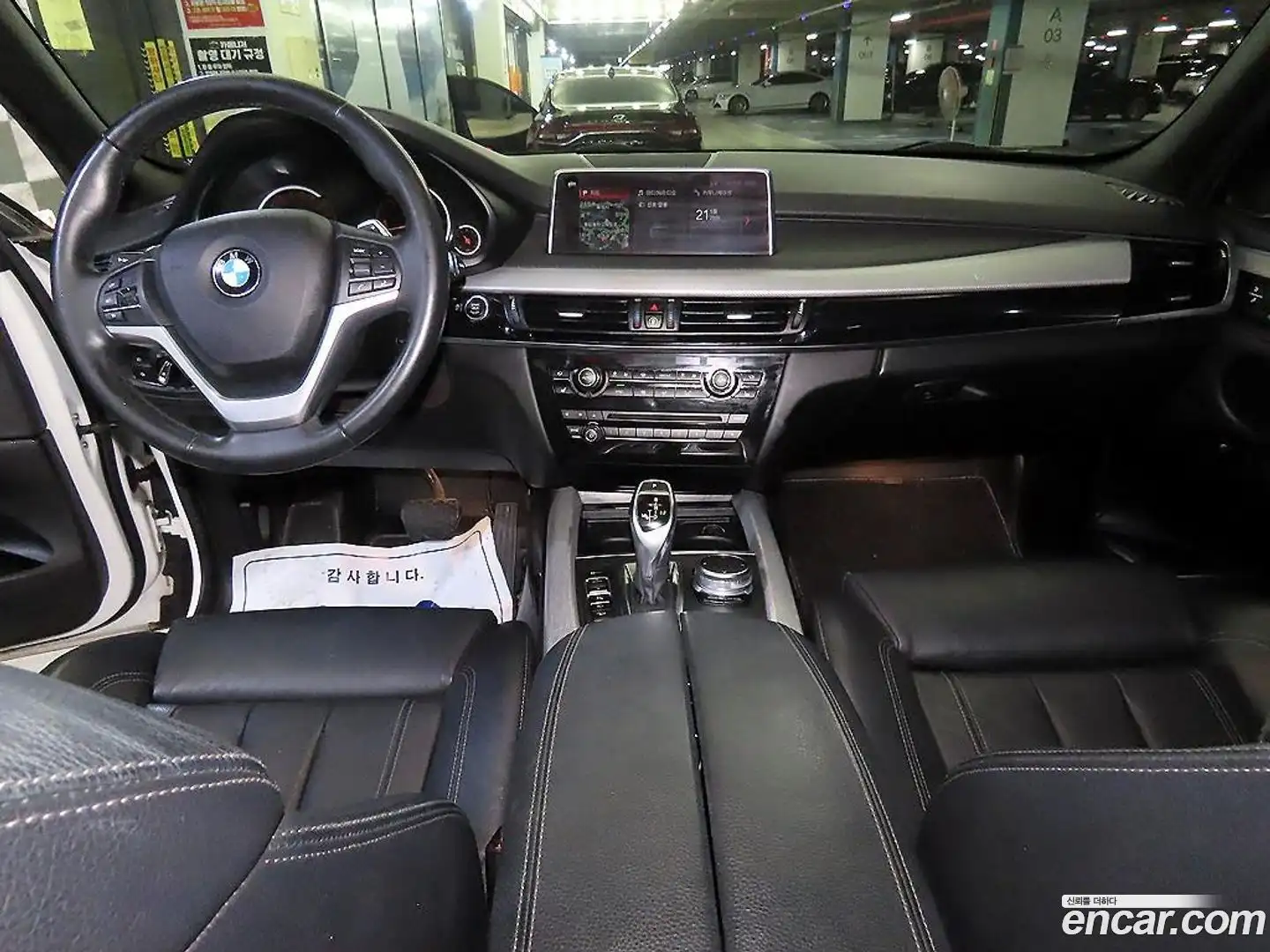 X5 BMW 2018.3-INNER-010