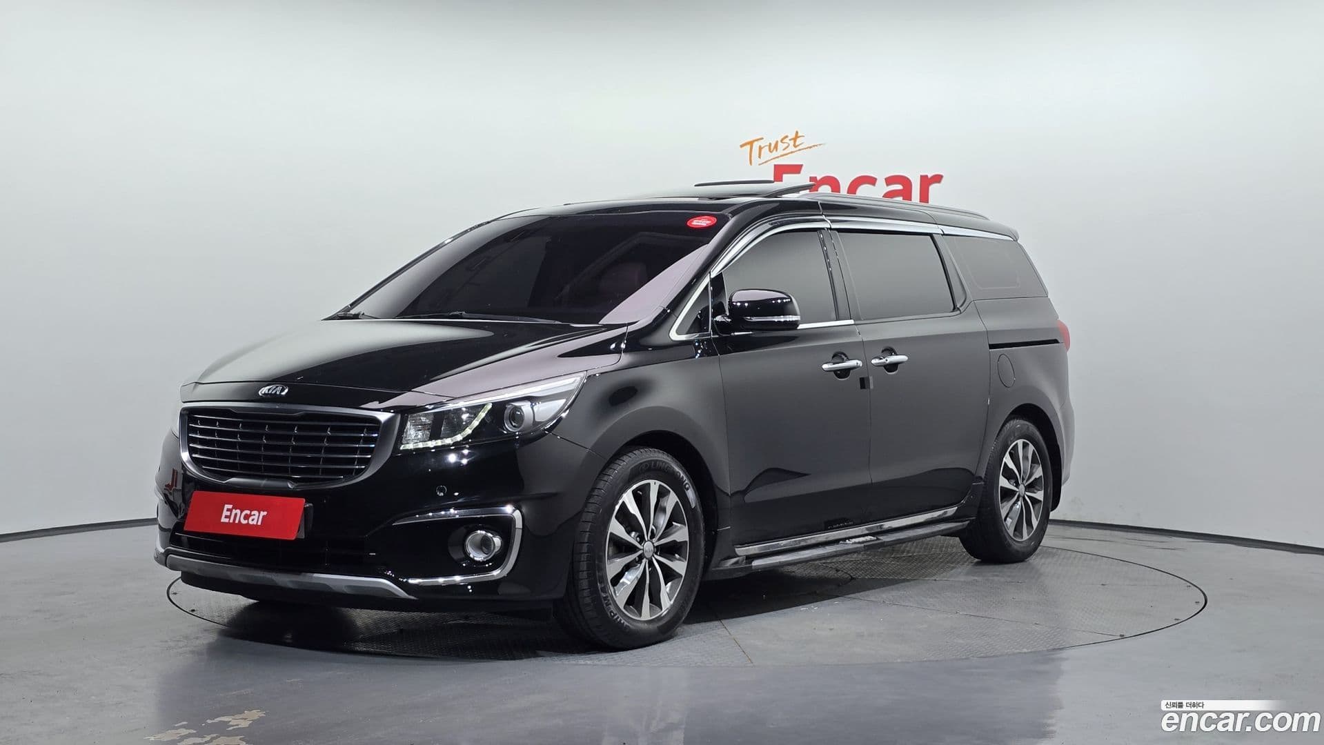 Main__Slider__Photo:Canival Kia 2016.6-0