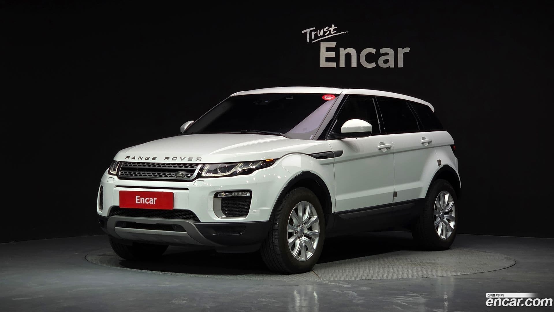 Main__Slider__Photo:Range Rover Evoque Land Rover 2015.9-0