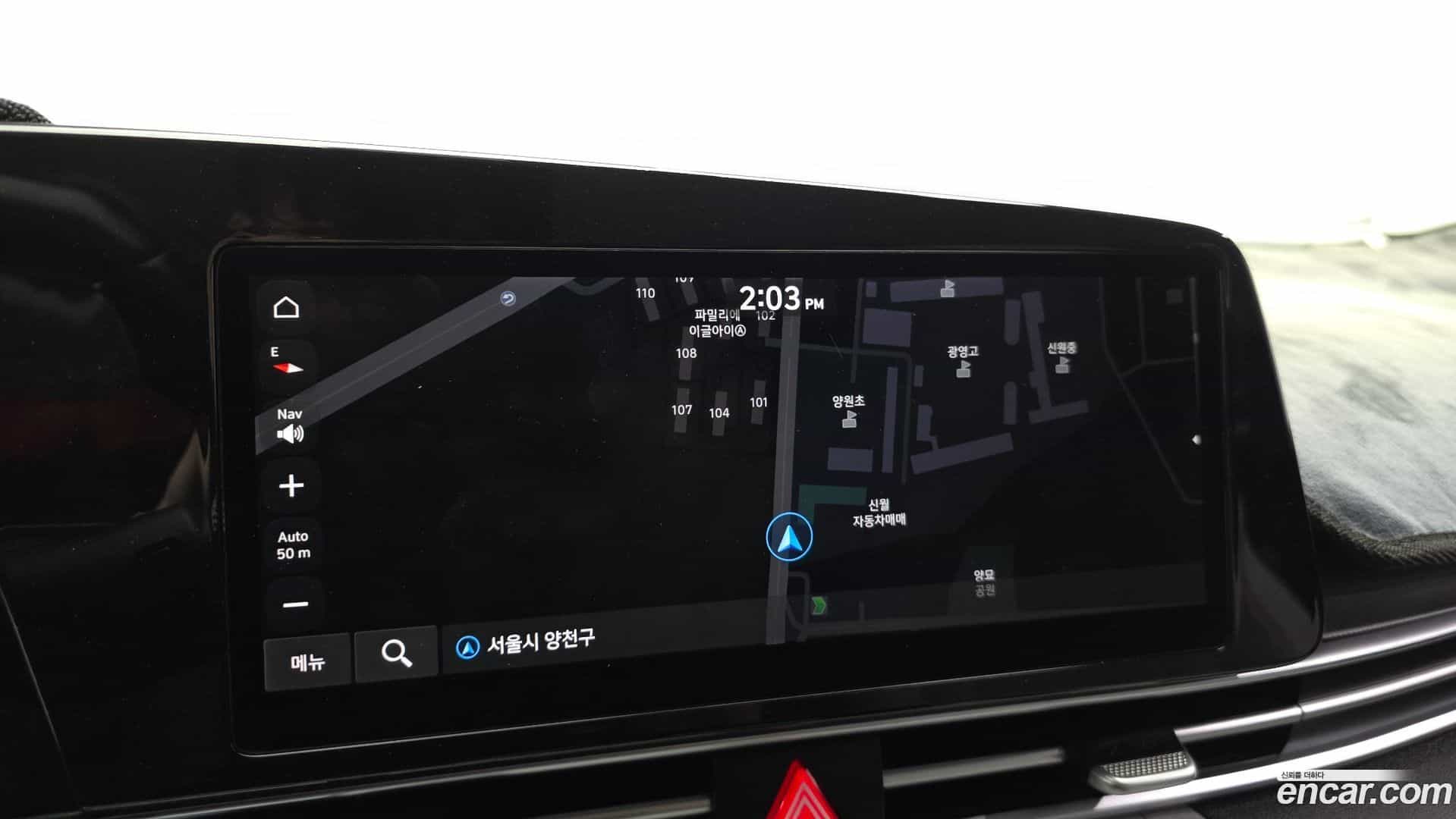 AVANTE Hyundai 2021.11-OPTION-020