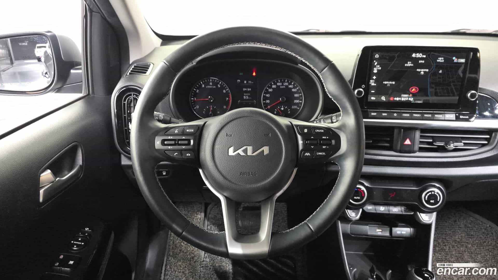 morning Kia 2023.2-OPTION-017