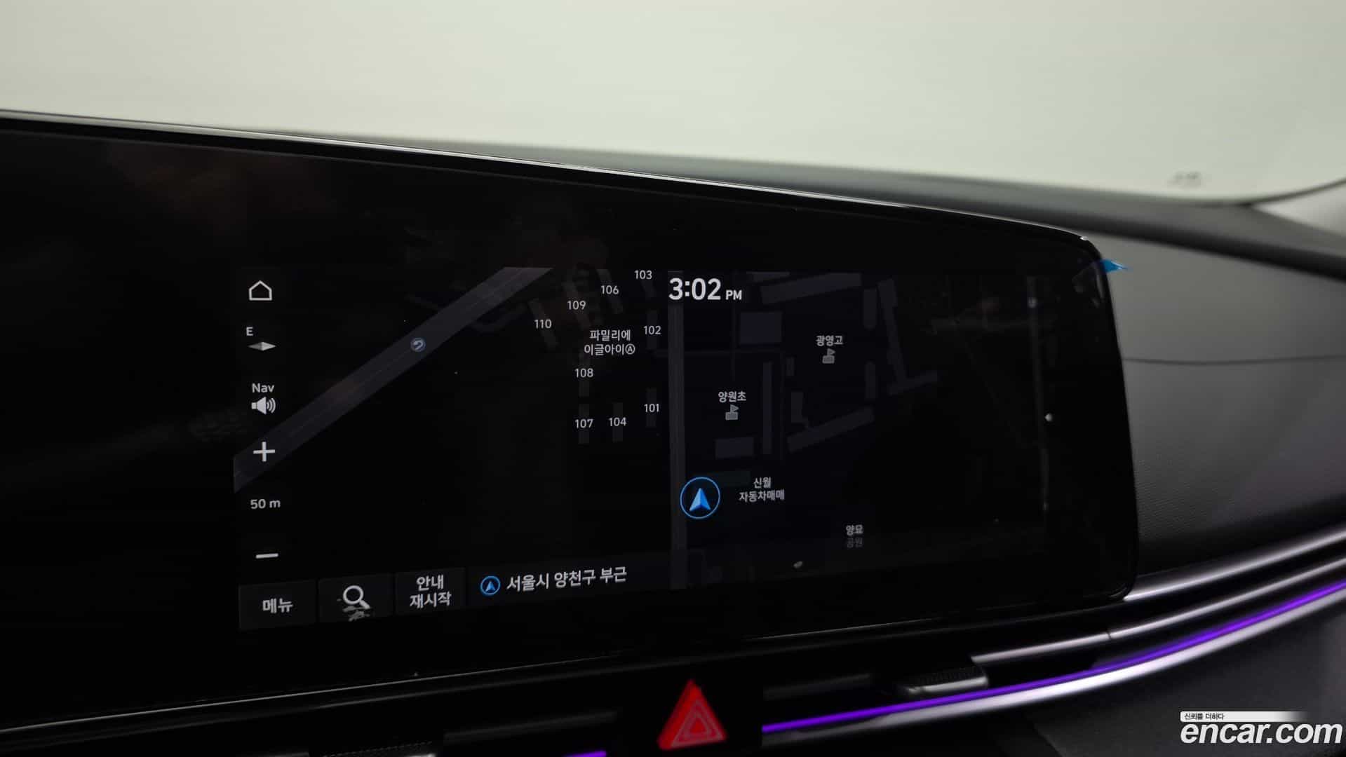 AVANTE Hyundai 2022.0-OPTION-019
