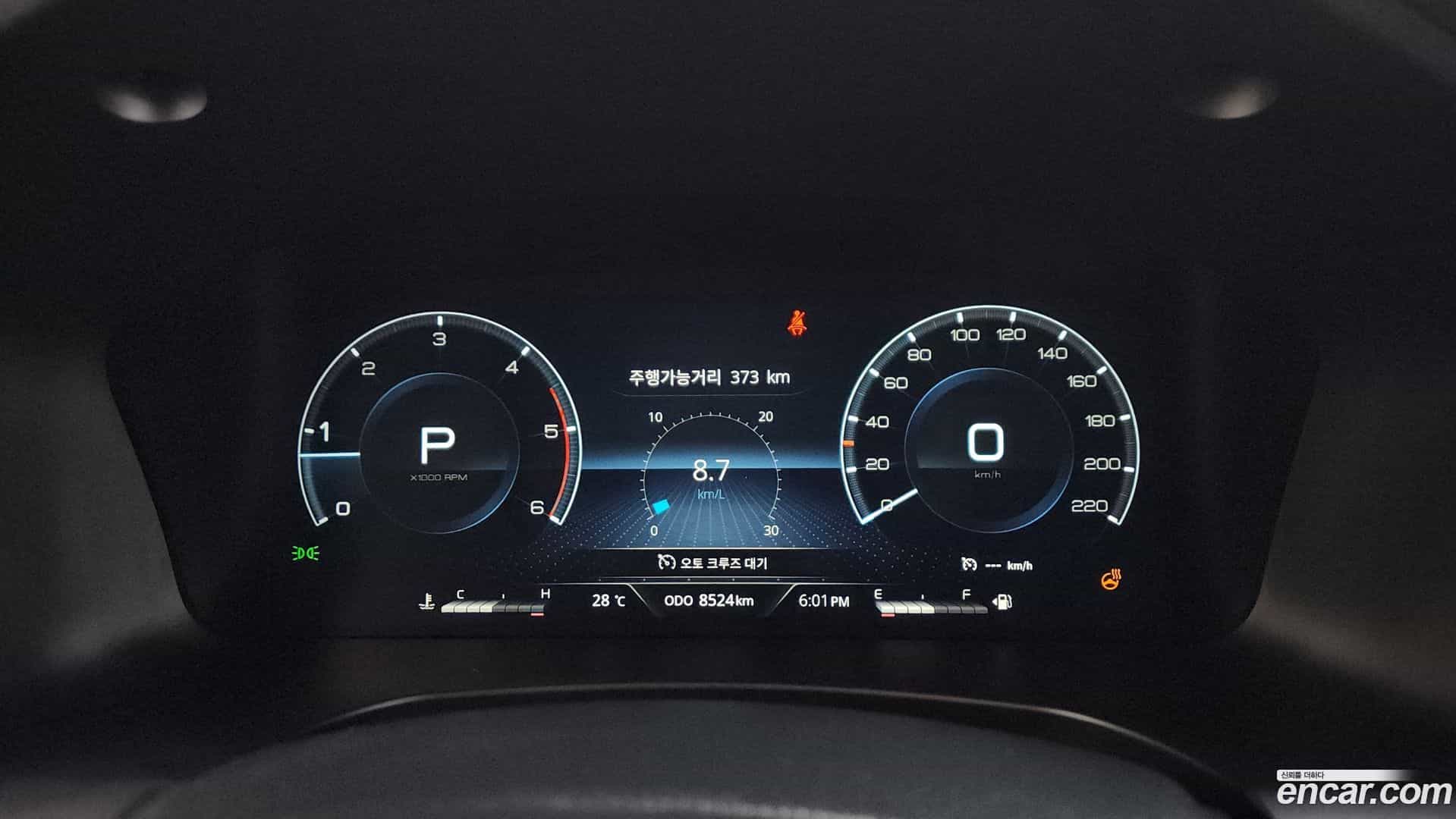 Rexton KG Mobility 2024.4-INNER-008