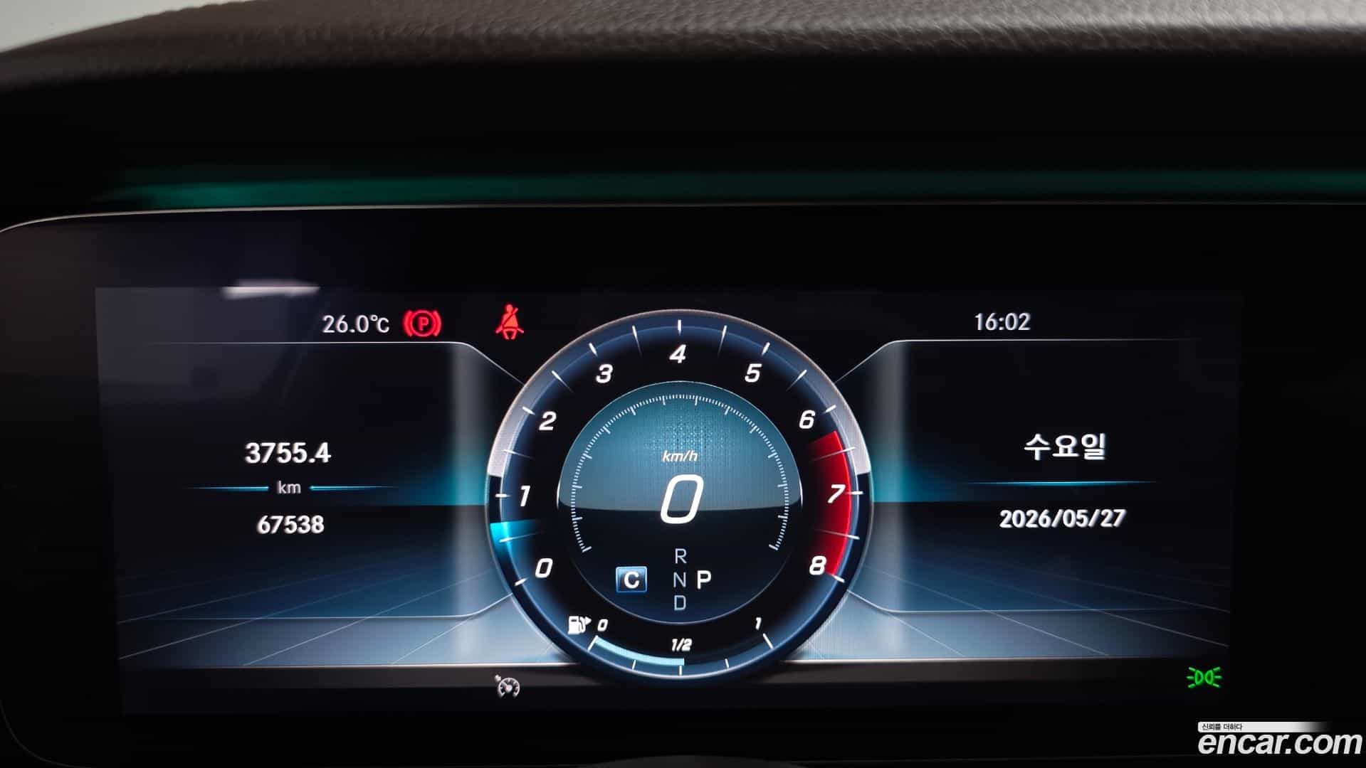 E-Class Mercedes-Benz 2019.8-INNER-008
