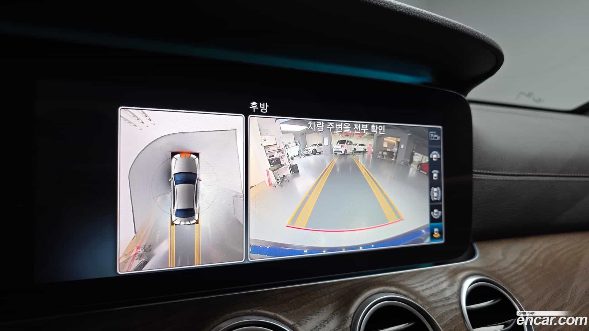 E-Class Mercedes-Benz 2019.8-OPTION-018