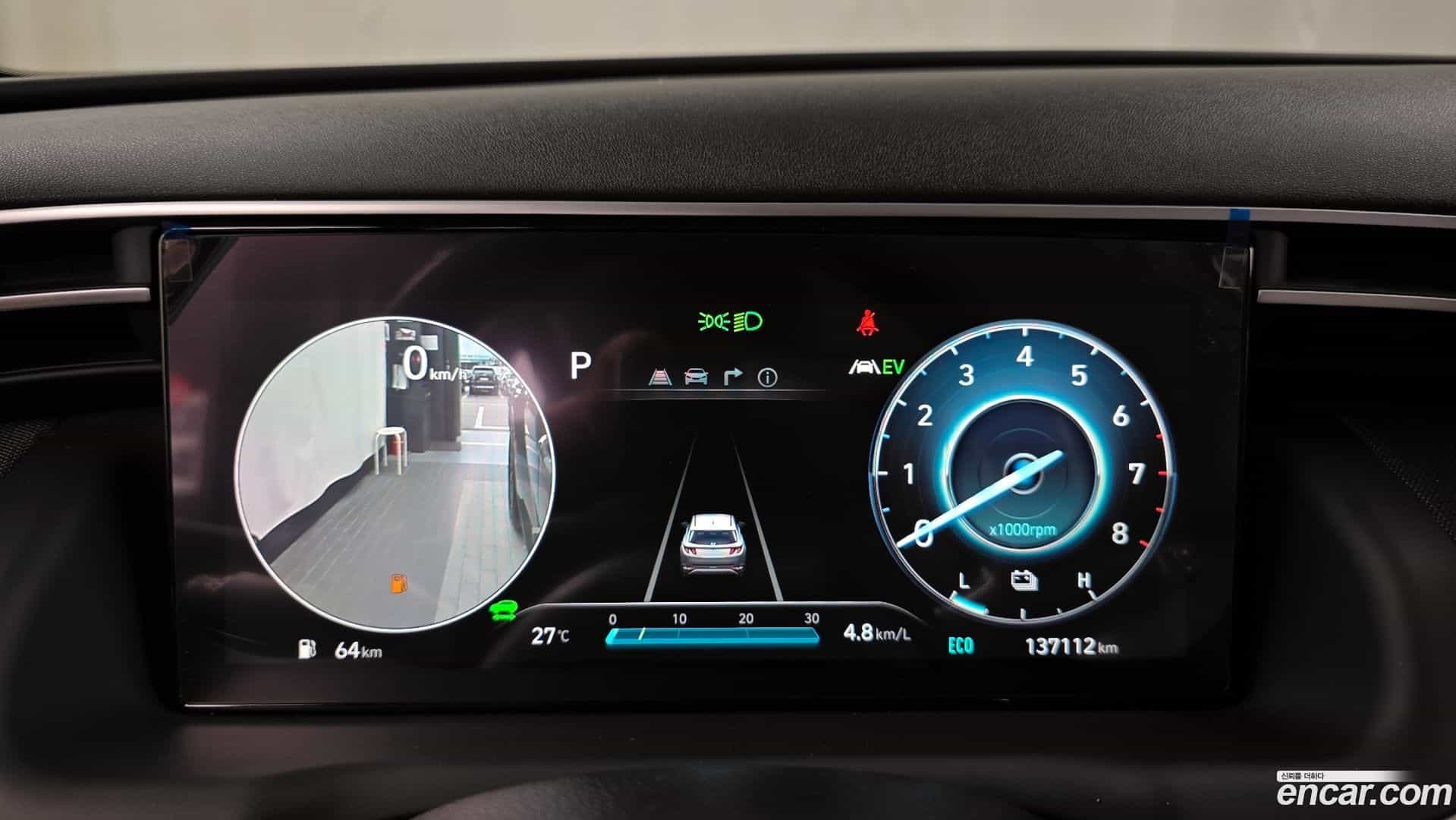 Tucson Hyundai 2021.0-INNER-008