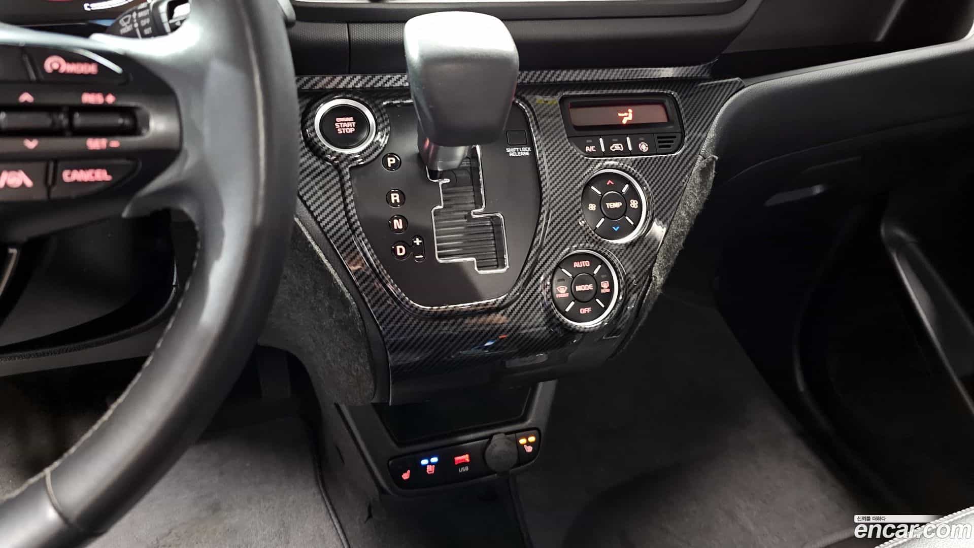 RAY Kia 2022.11-INNER-009