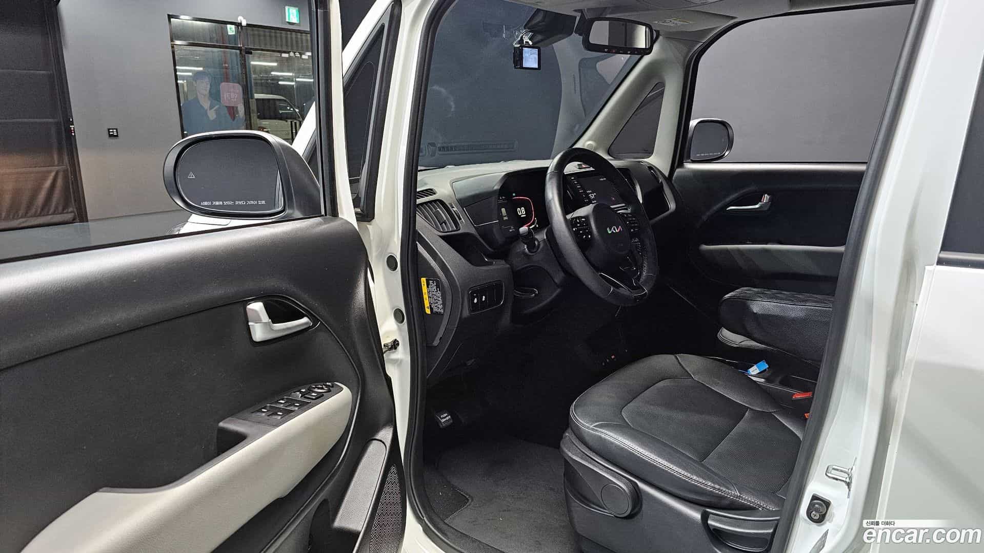 RAY Kia 2022.11-INNER-010