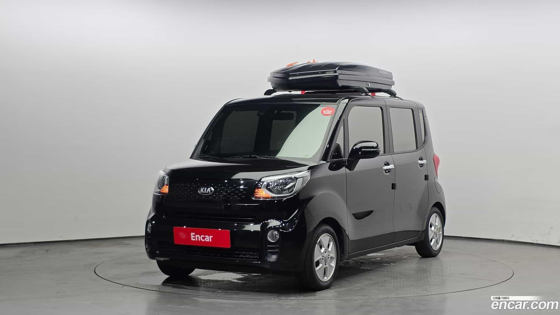 RAY Kia 2021.5-OUTER-001