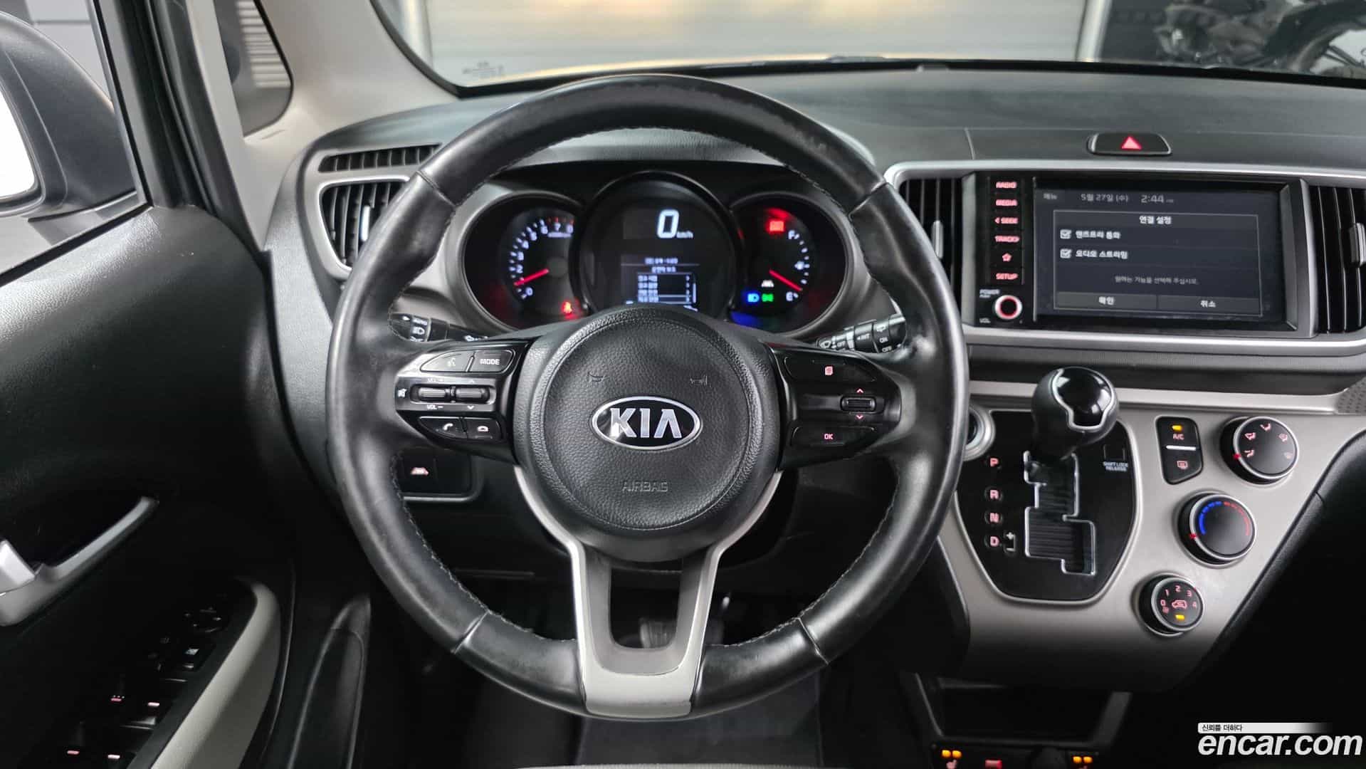 RAY Kia 2021.5-OPTION-016