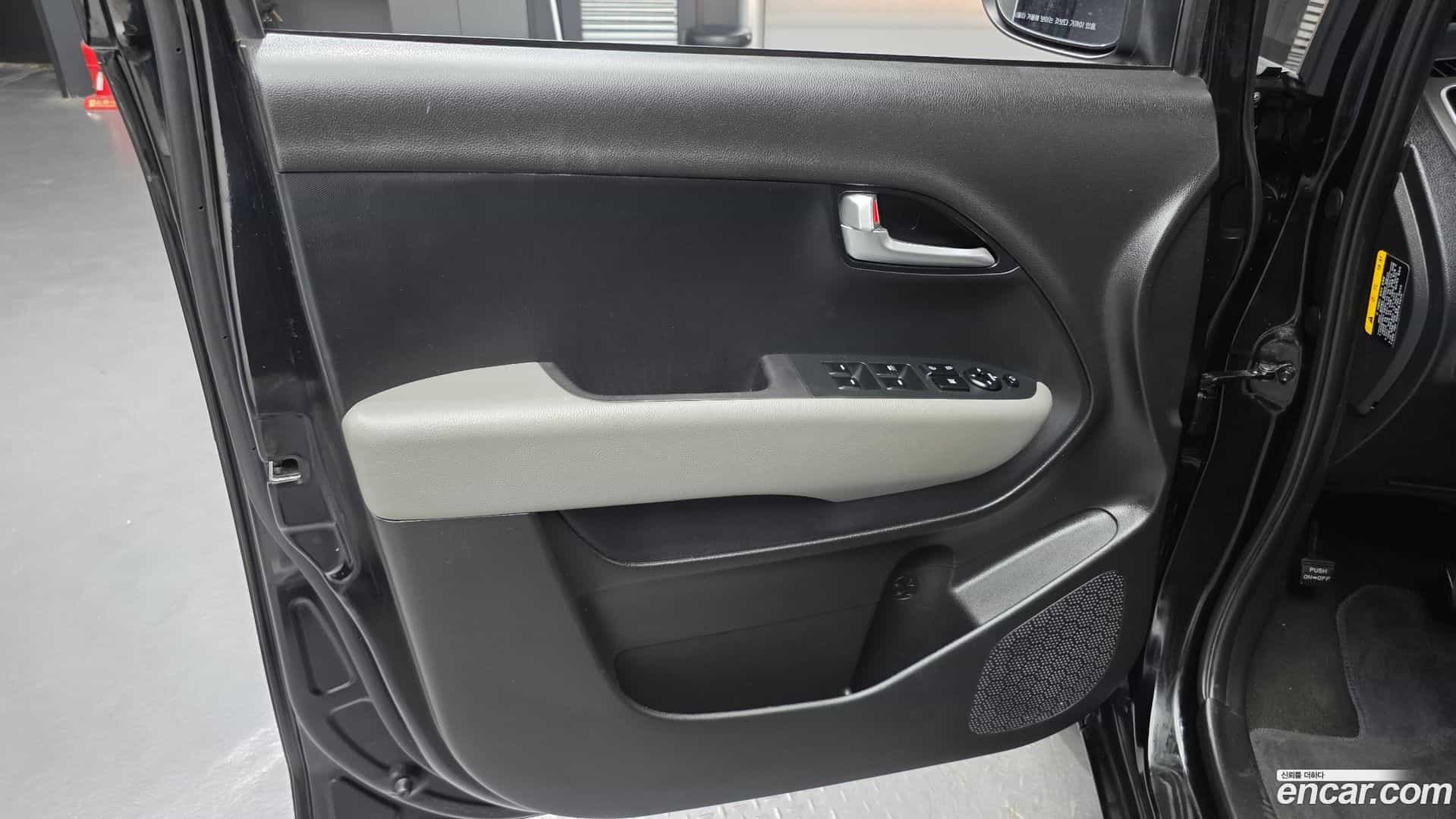 RAY Kia 2021.5-INNER-034
