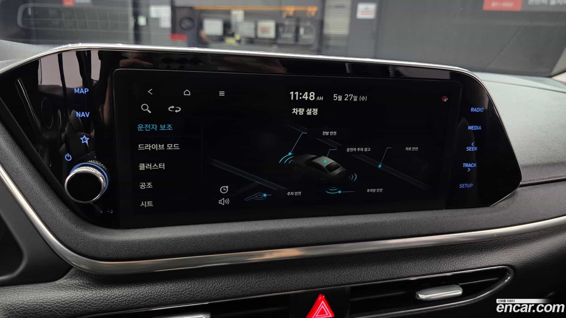 Sonata Hyundai 2021.4-OPTION-020