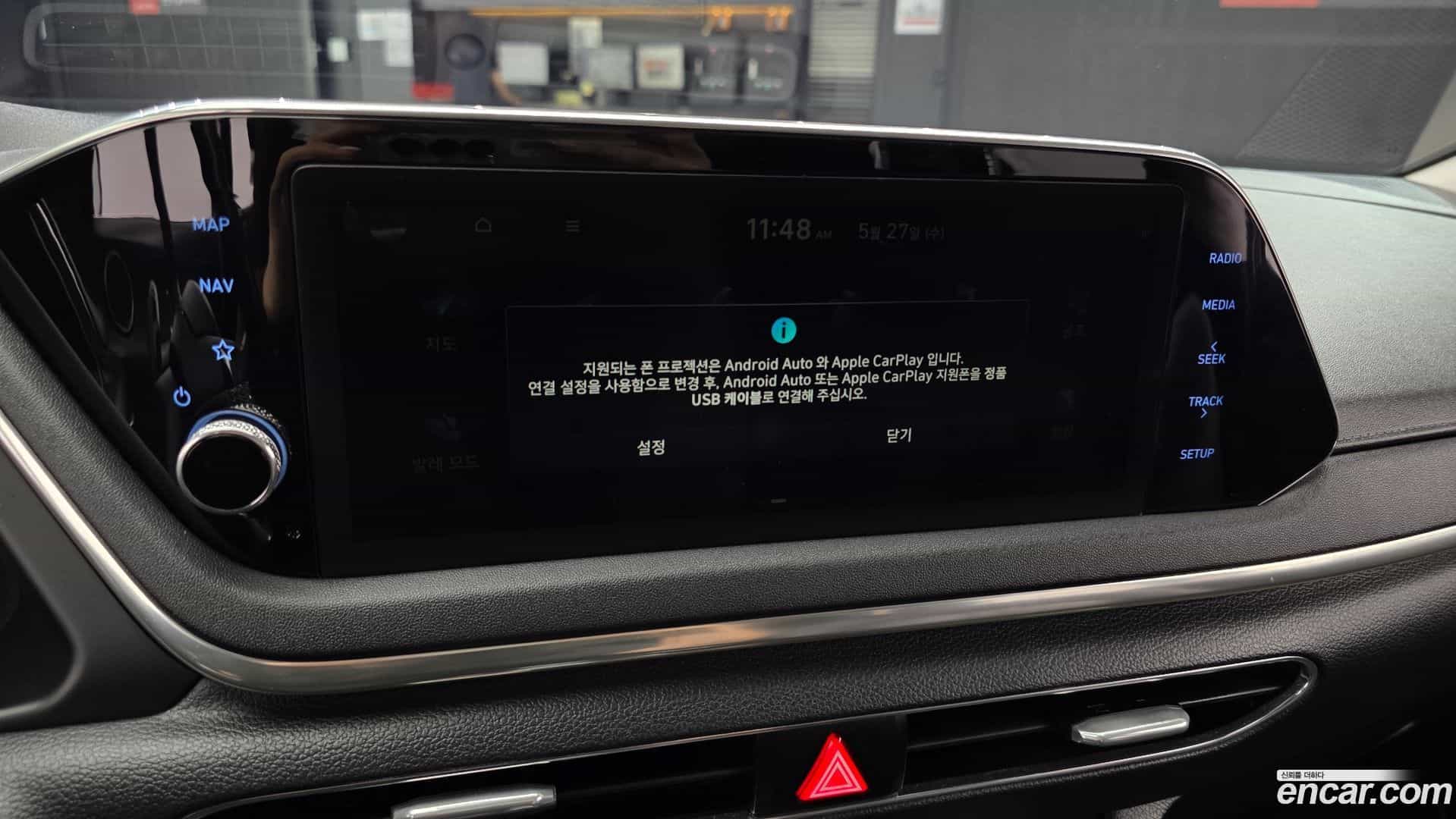 Sonata Hyundai 2021.4-OPTION-021