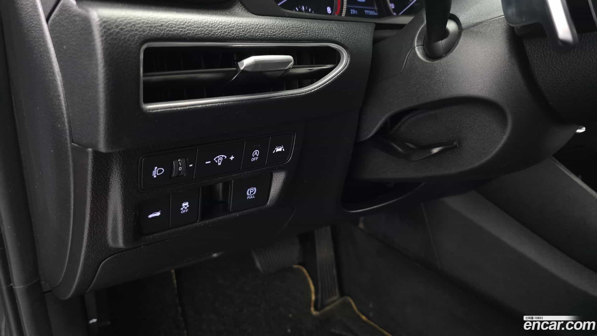 Sonata Hyundai 2021.4-OPTION-023