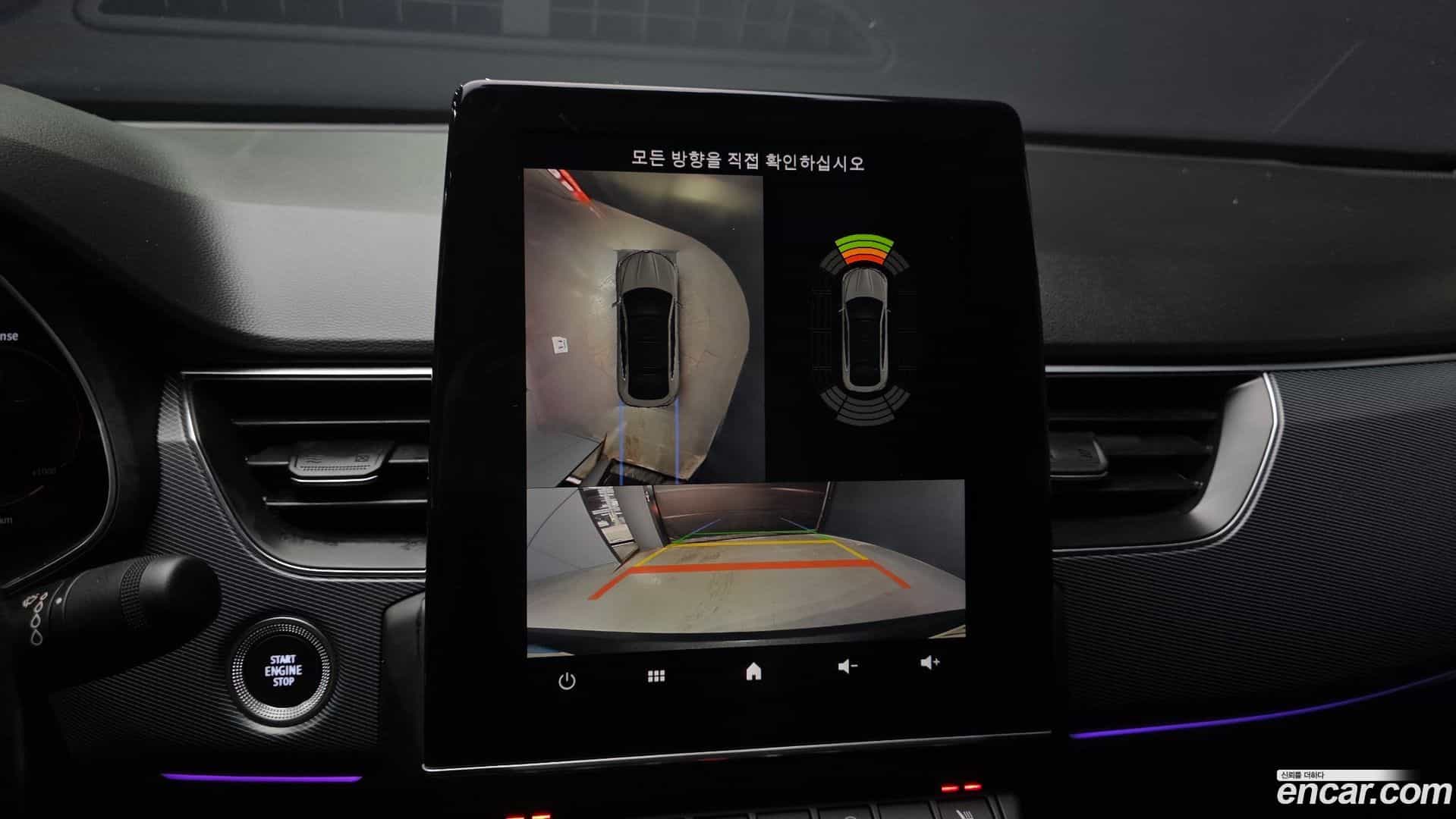 XM3 Renault Korea 2020.11-OPTION-019