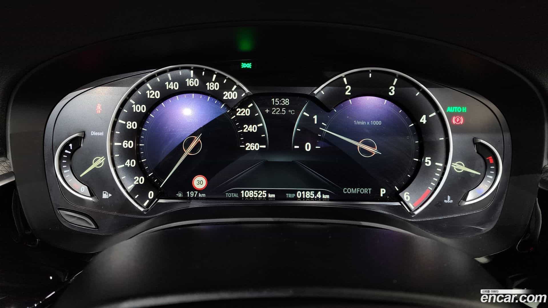 5-Series BMW 2017.11-INNER-008