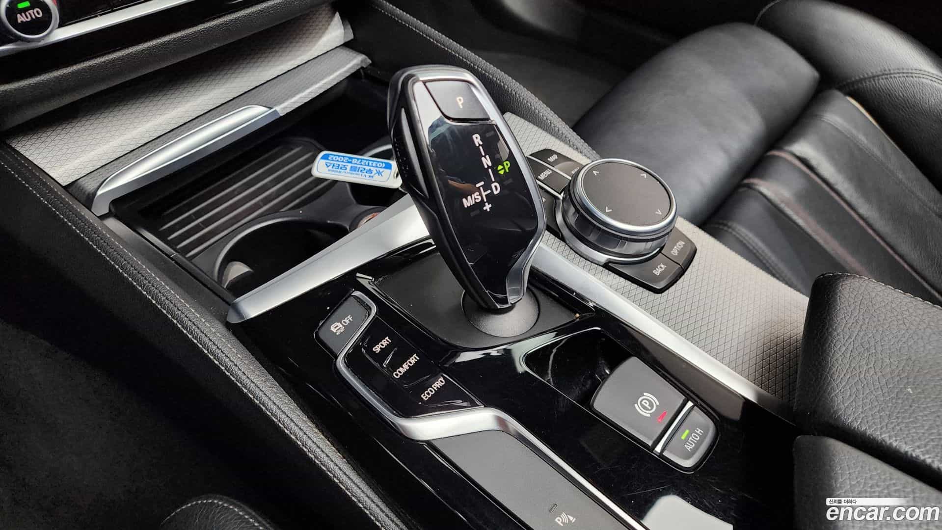 5-Series BMW 2017.11-INNER-009