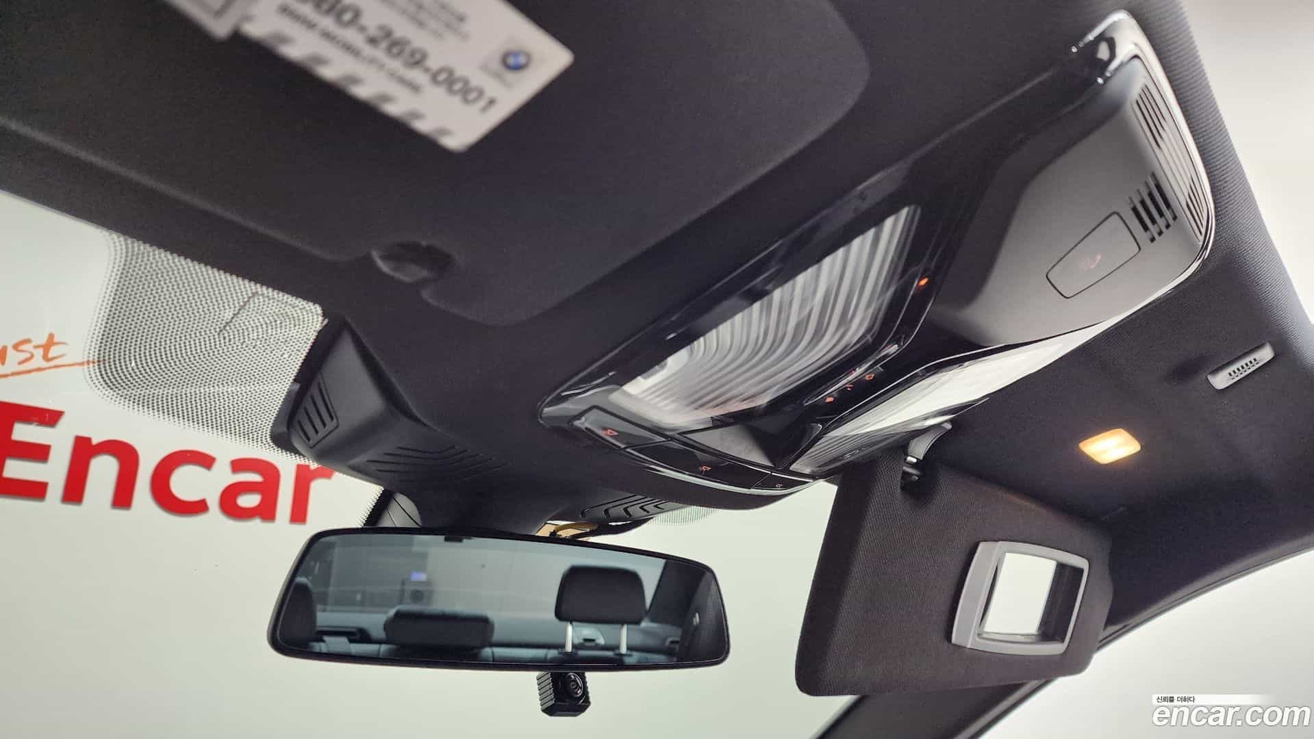 5-Series BMW 2017.11-OPTION-022