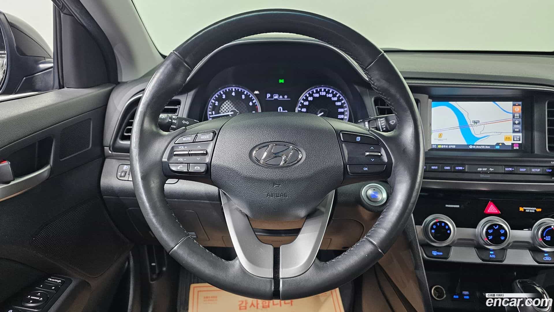 AVANTE Hyundai 2020.1-OPTION-019