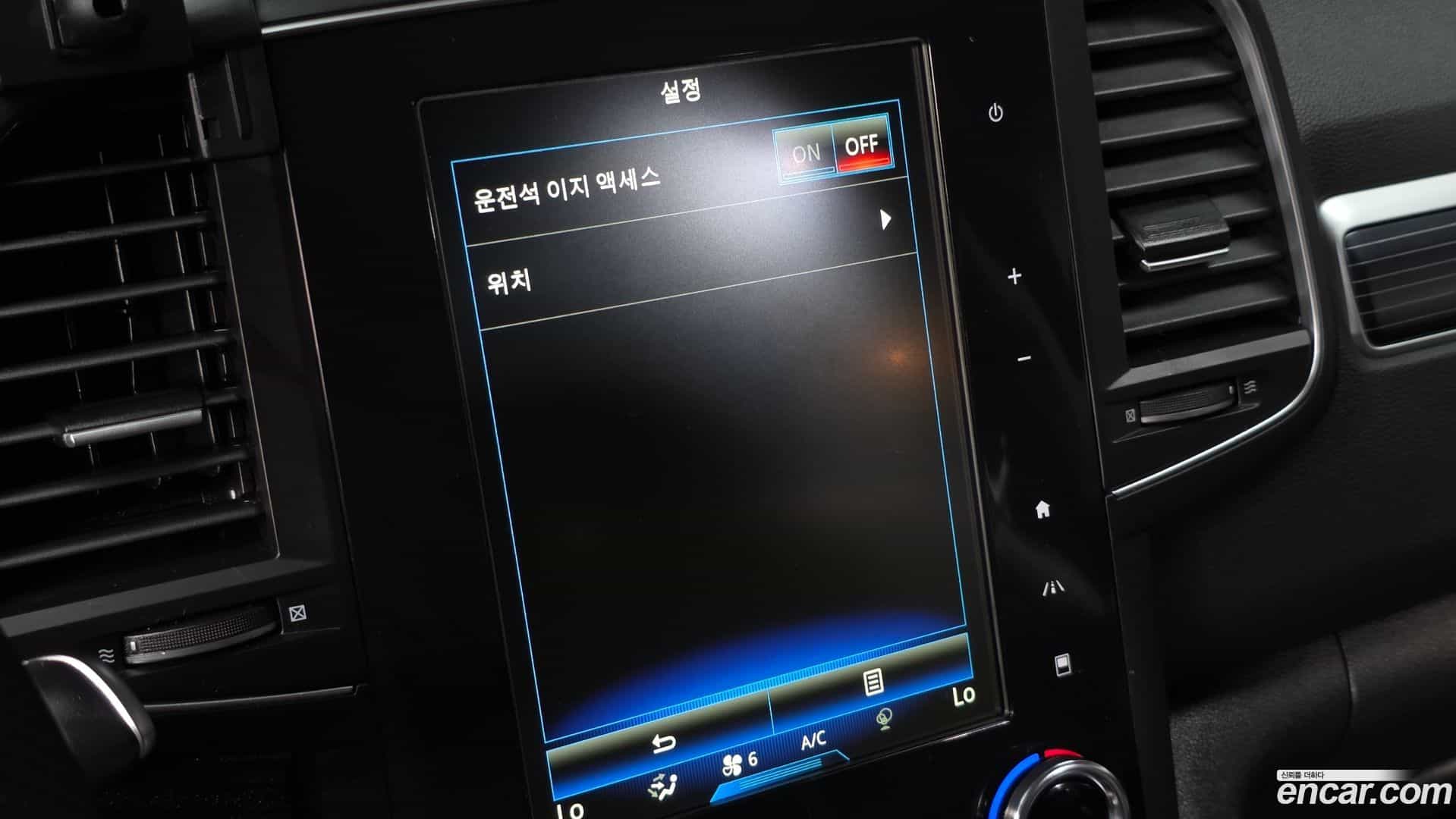 QM6 Renault Korea 2021.9-OPTION-045