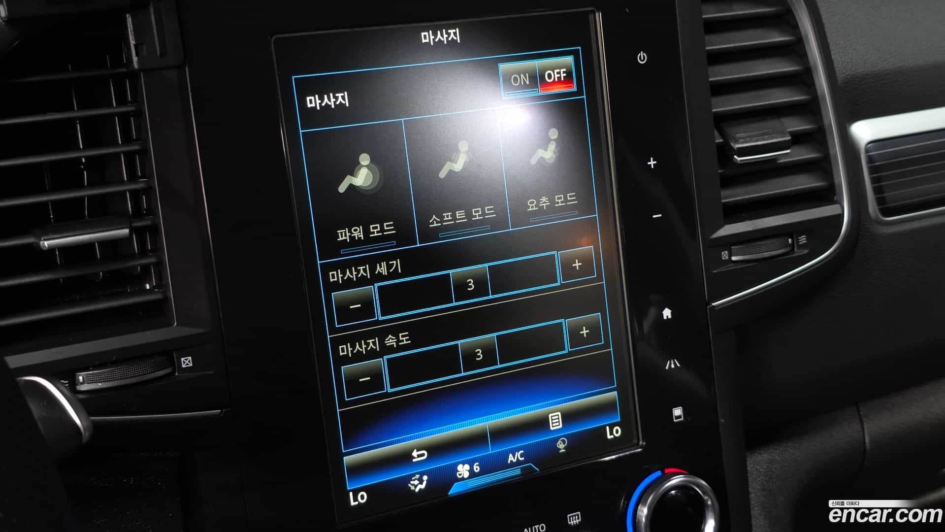 QM6 Renault Korea 2021.9-OPTION-046