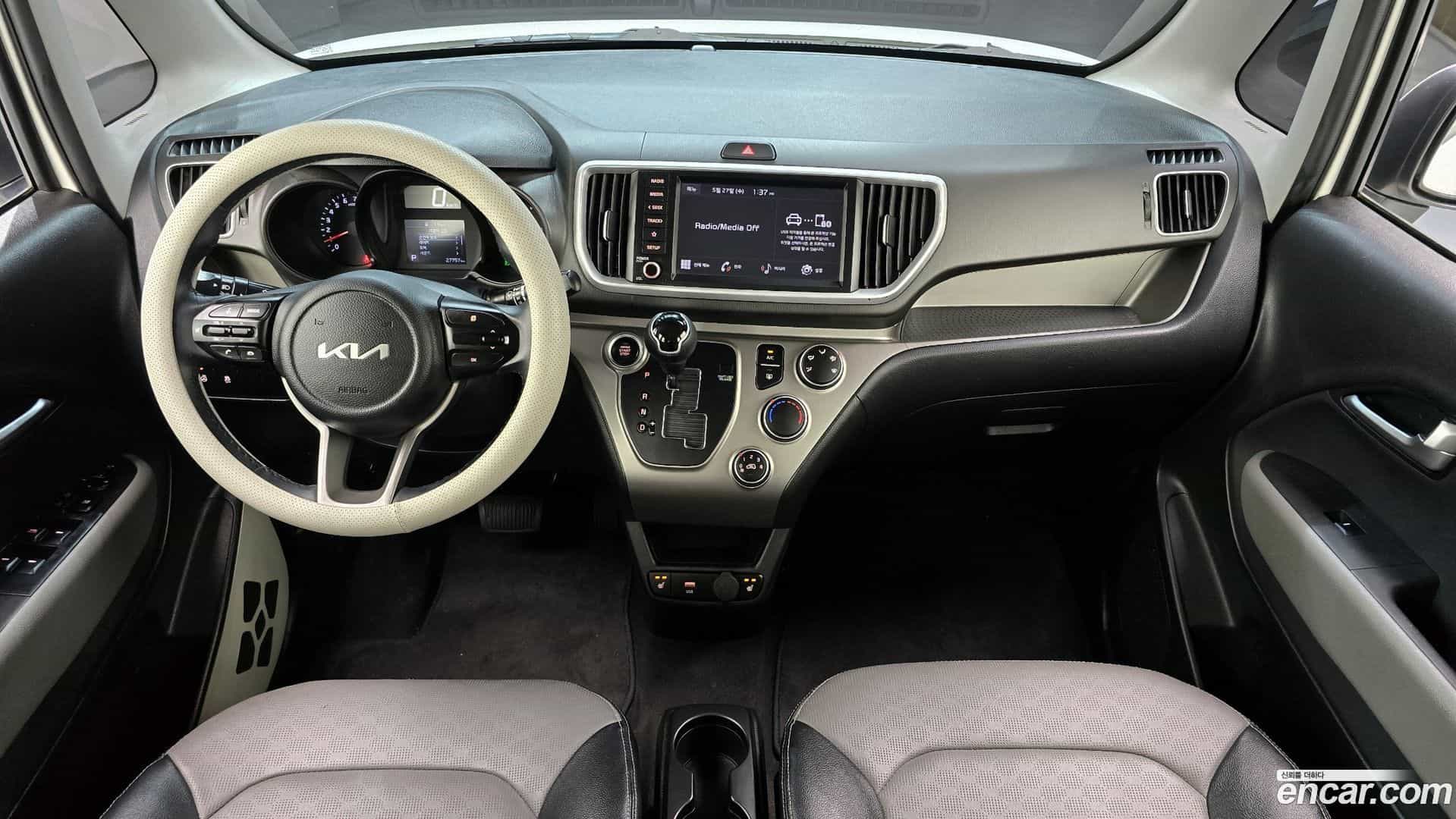 RAY Kia 2022.1-INNER-007