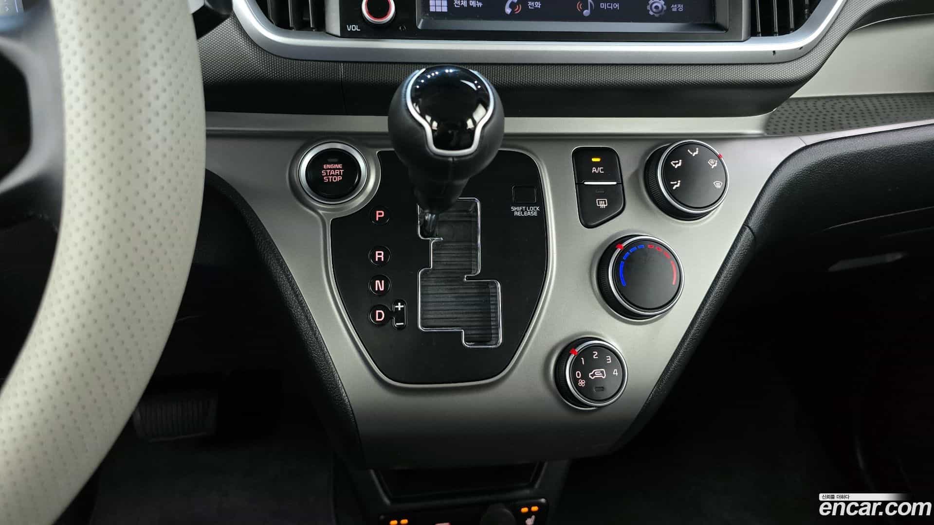 RAY Kia 2022.1-INNER-009
