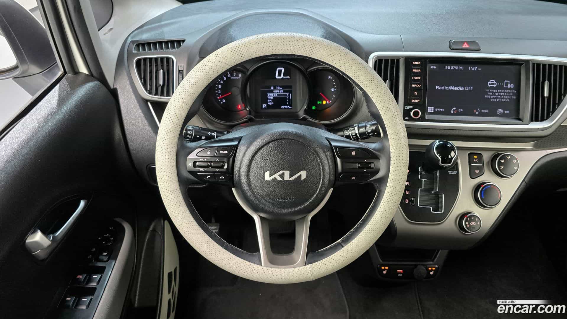 RAY Kia 2022.1-OPTION-017
