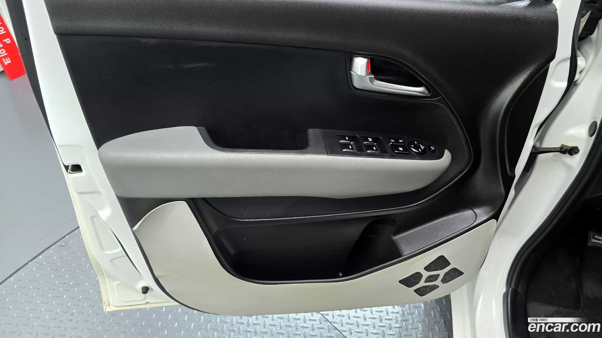 RAY Kia 2022.1-INNER-034