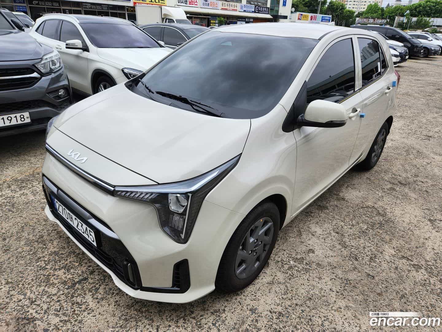 morning Kia 2026.1-OUTER-001