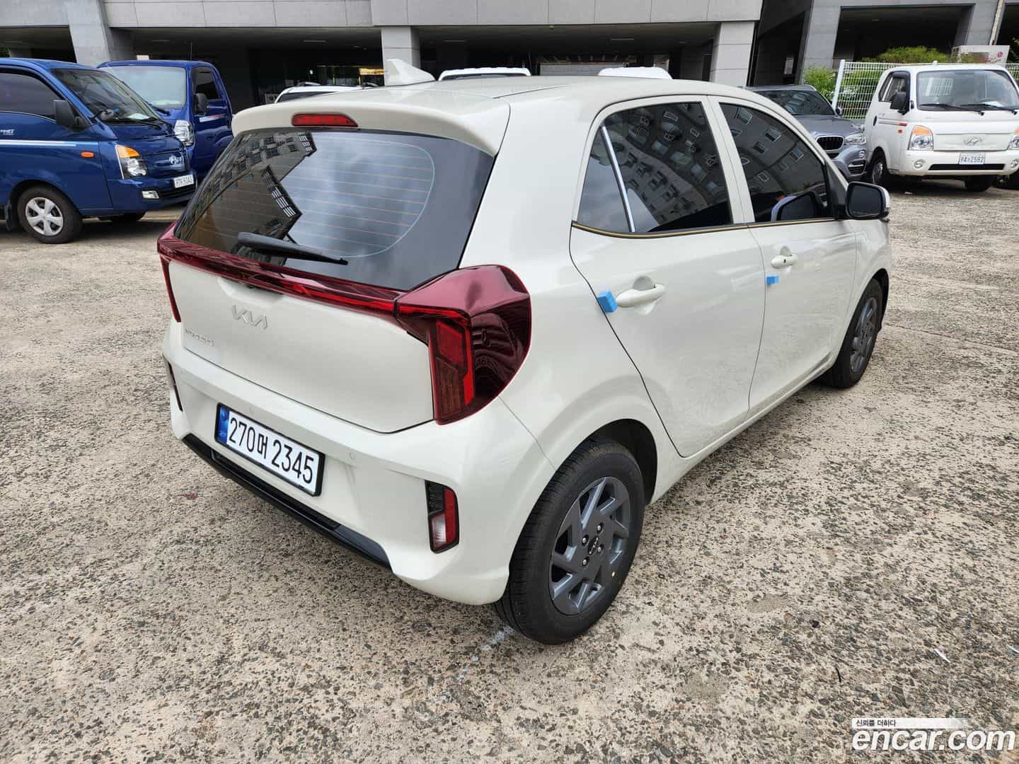 morning Kia 2026.1-OUTER-002