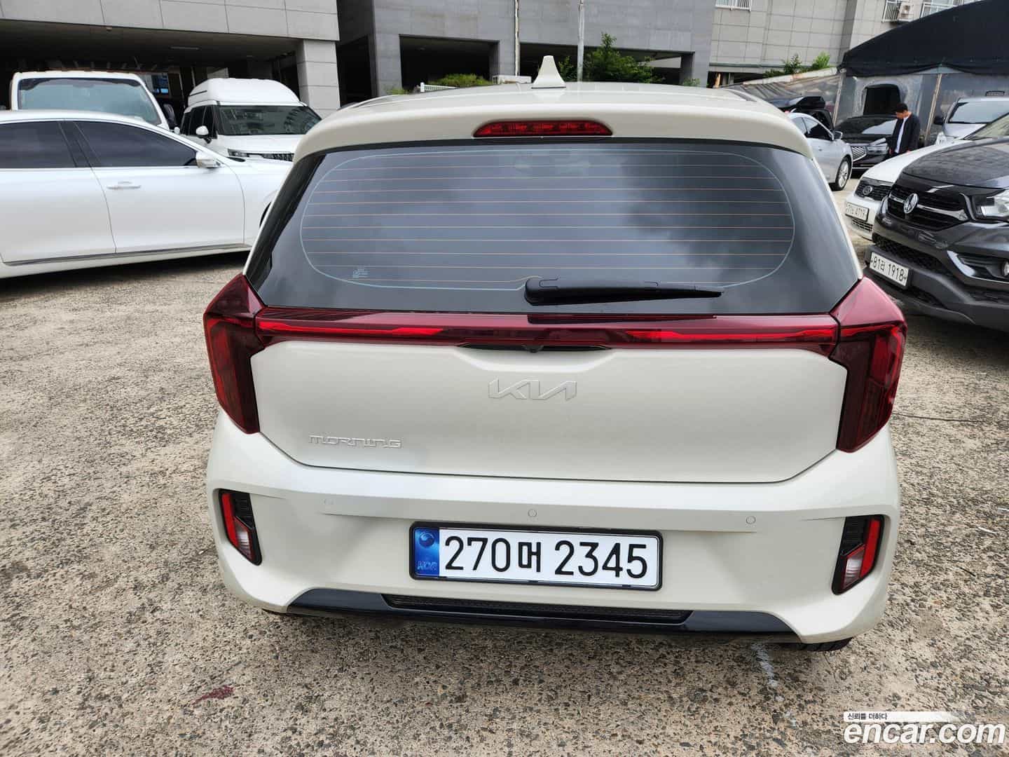 morning Kia 2026.1-OUTER-004