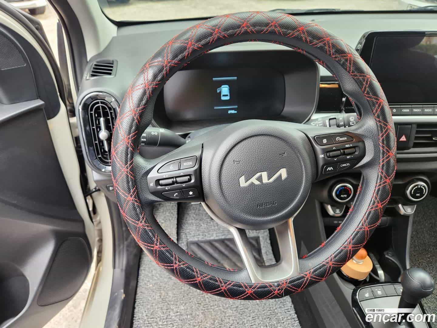 morning Kia 2026.1-INNER-007