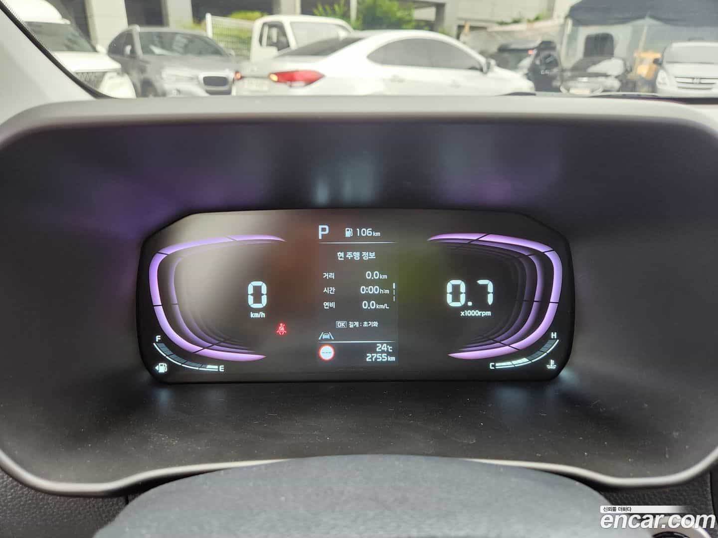 morning Kia 2026.1-INNER-008