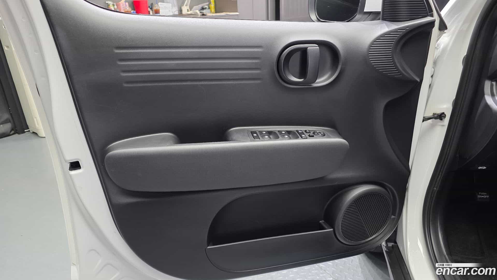 Casper Hyundai 2022.10-INNER-034