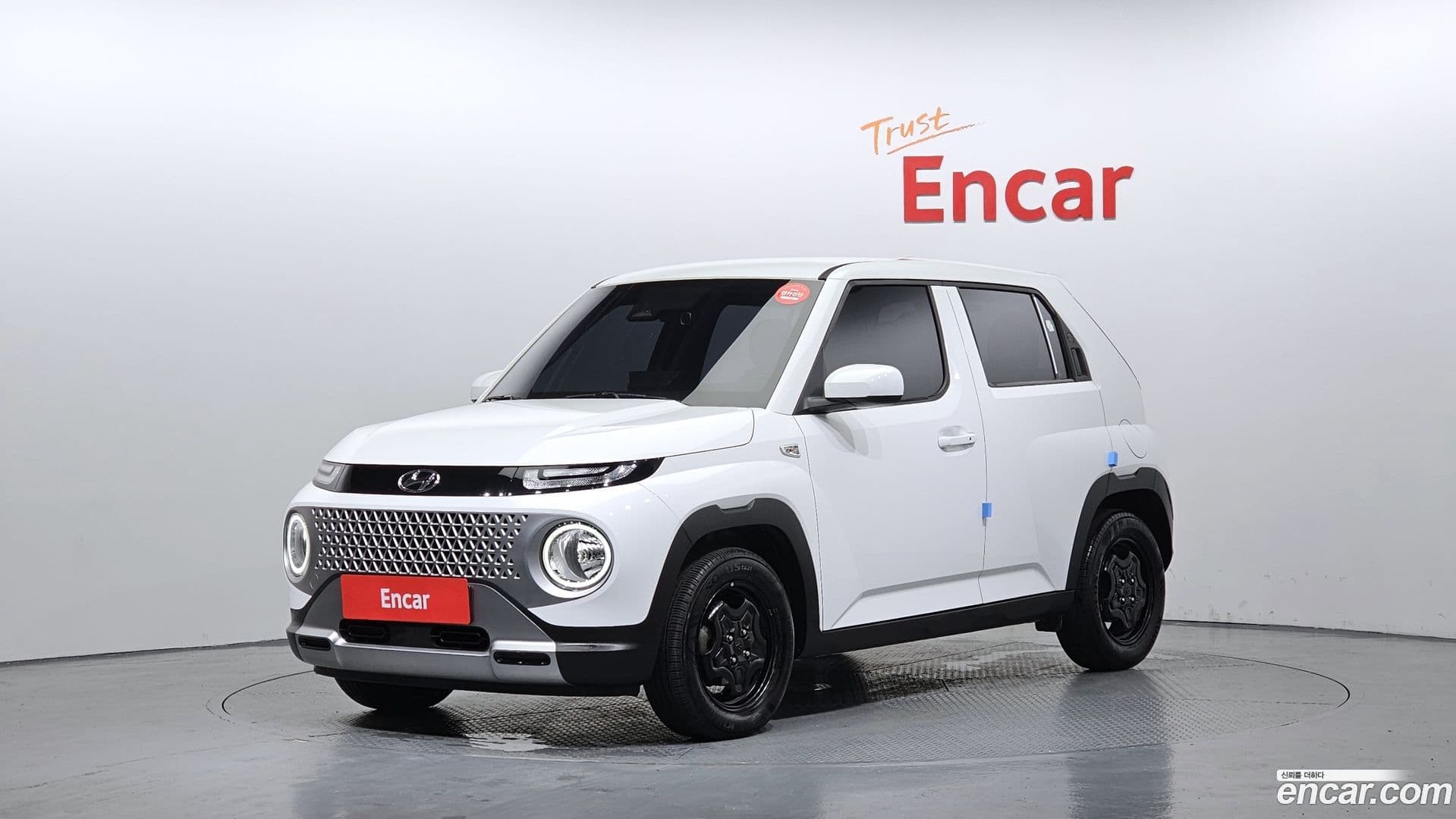 Main__Slider__Photo:Casper Hyundai 2022.10-0