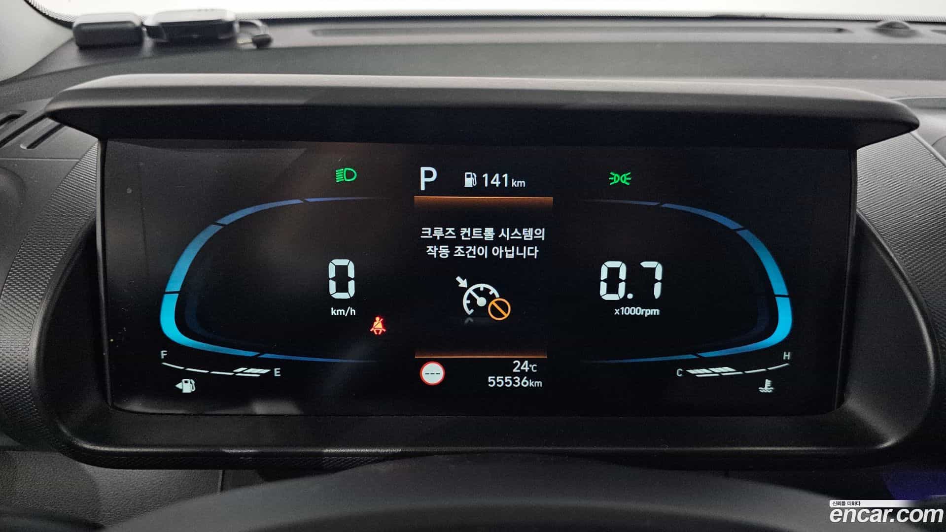 Casper Hyundai 2022.10-INNER-008