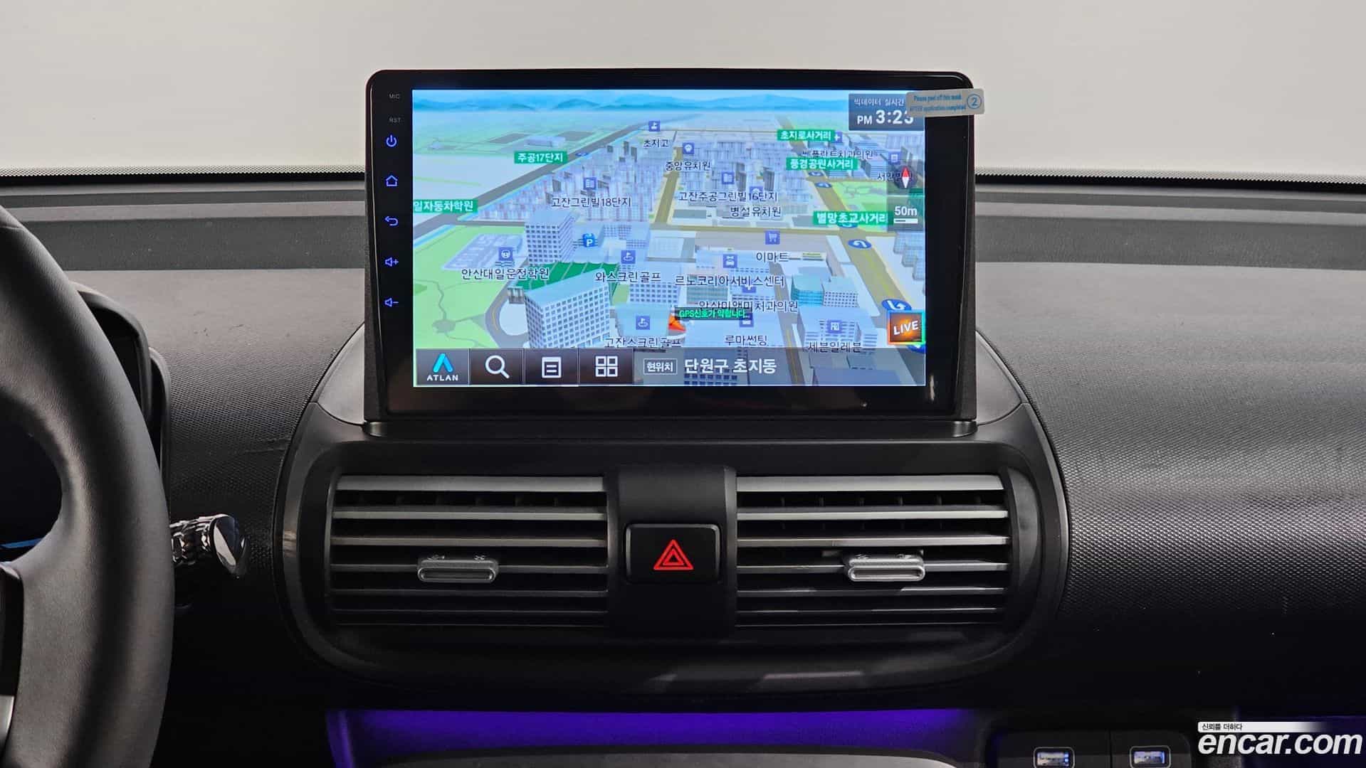 Casper Hyundai 2022.10-OPTION-018