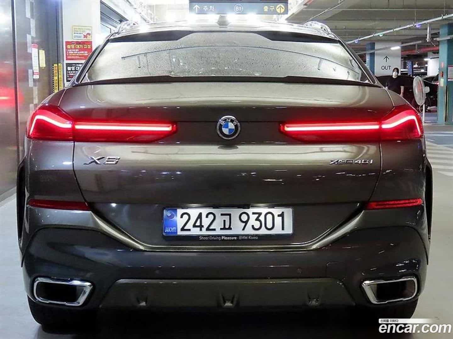 X6 BMW 2024.1-OUTER-005