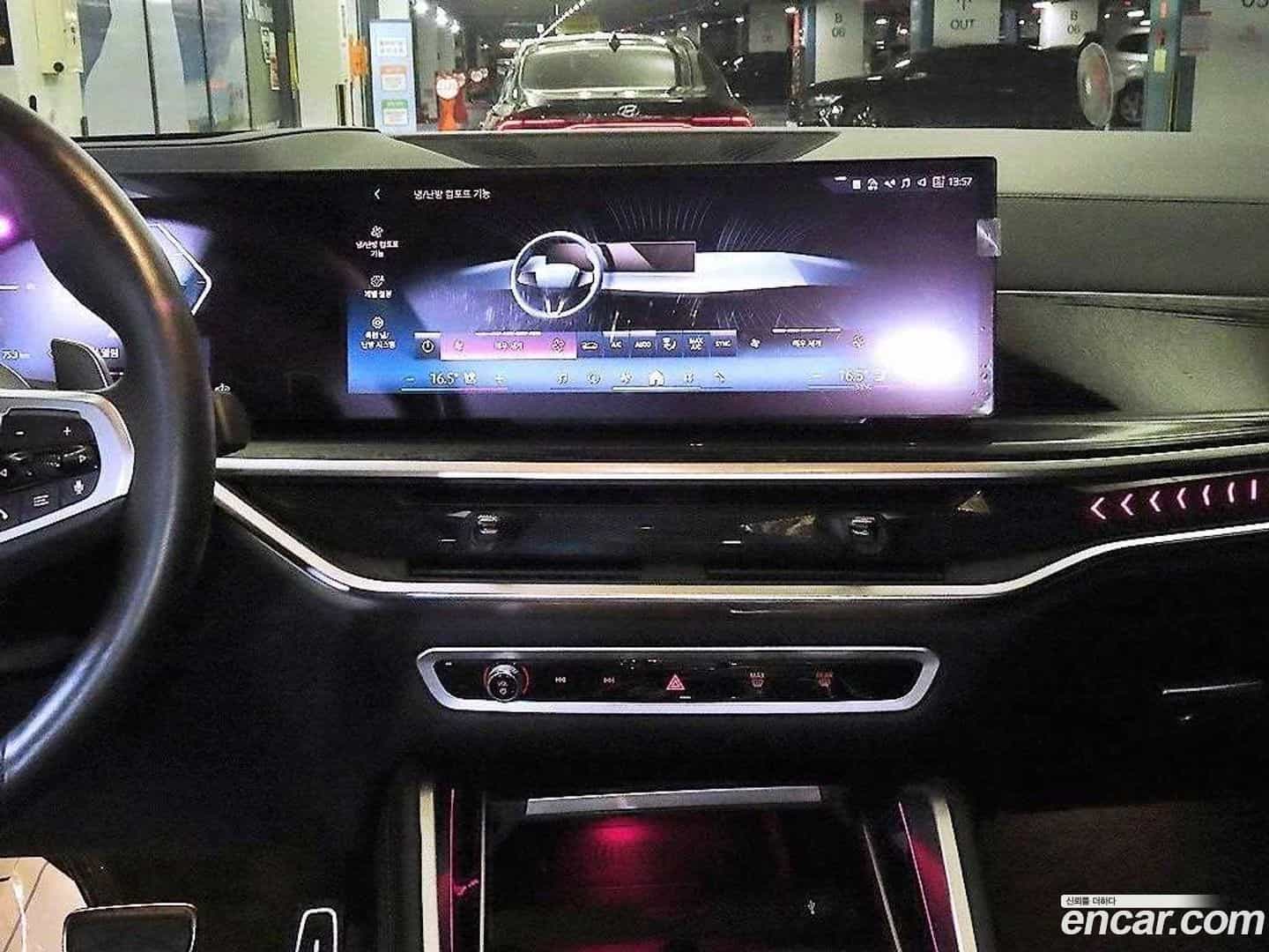 X6 BMW 2024.1-OPTION-015