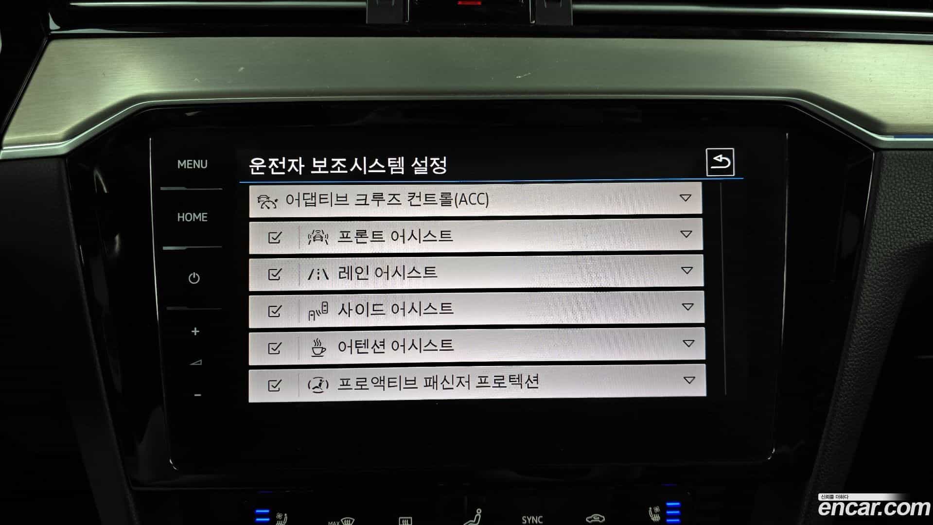 Passat Volkswagen 2021.4-OPTION-019