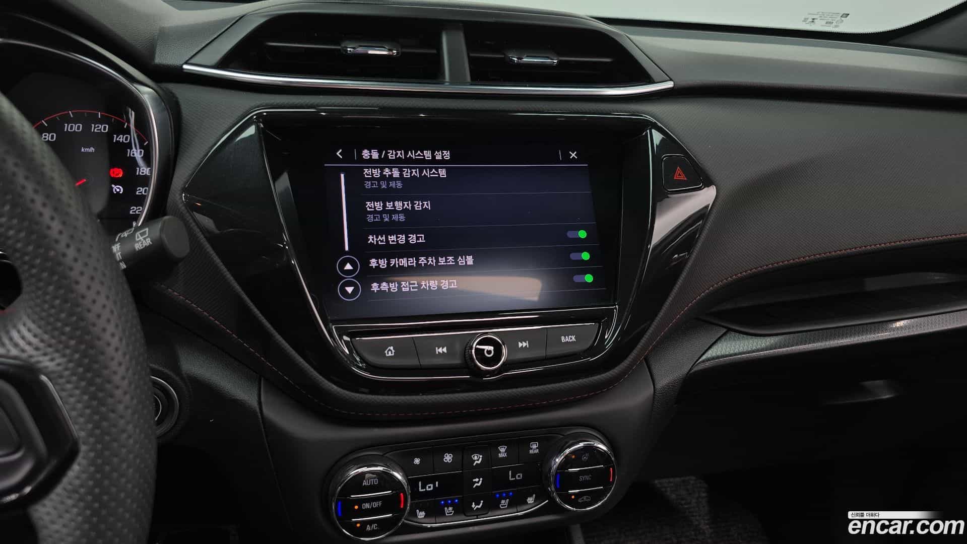 Trailblazer Chevrolet 2021.4-OPTION-019