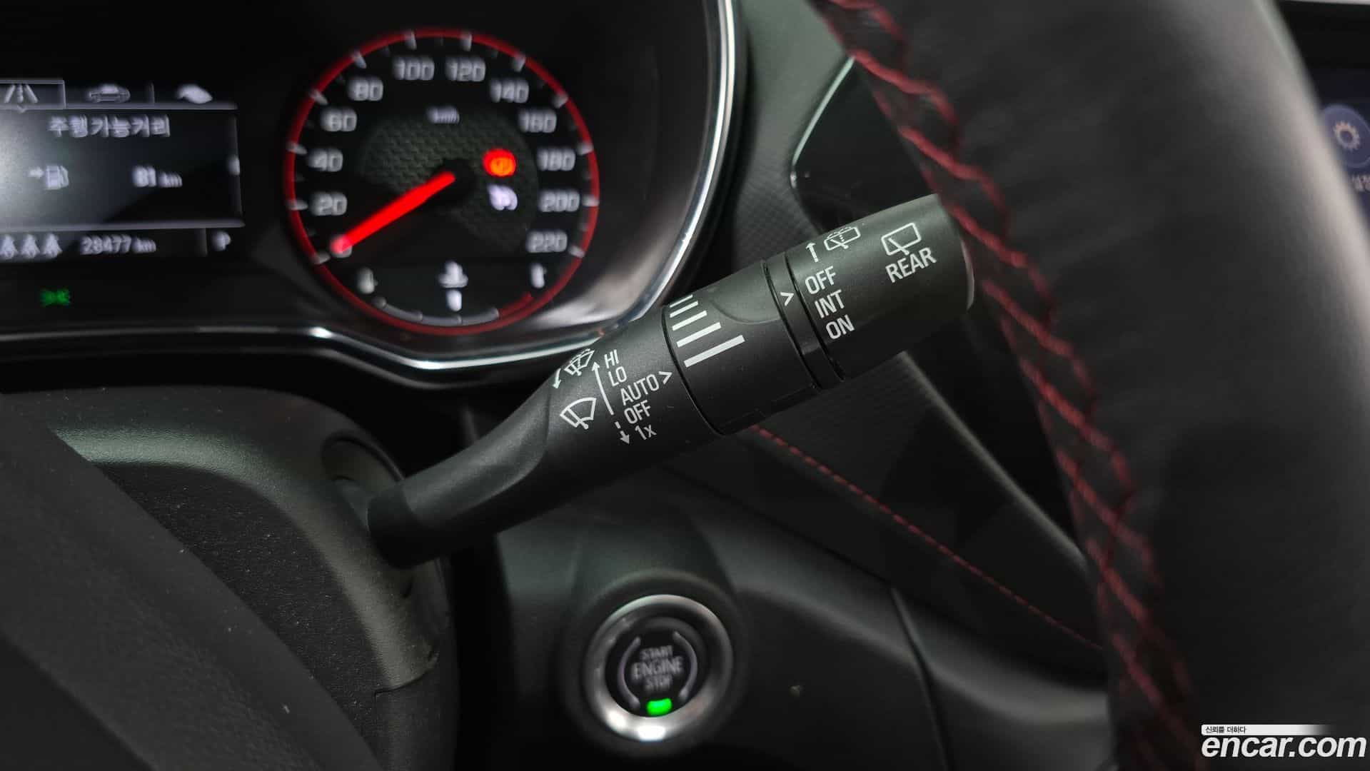 Trailblazer Chevrolet 2021.4-OPTION-020