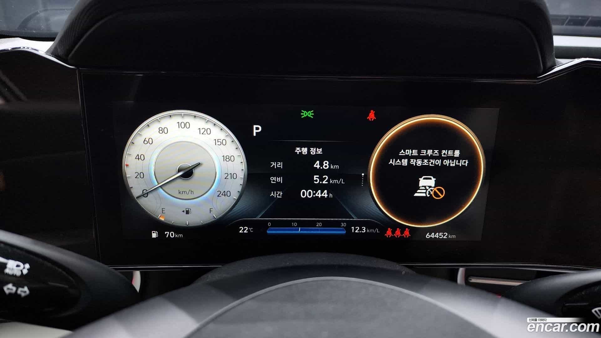 AVANTE Hyundai 2020.8-INNER-008