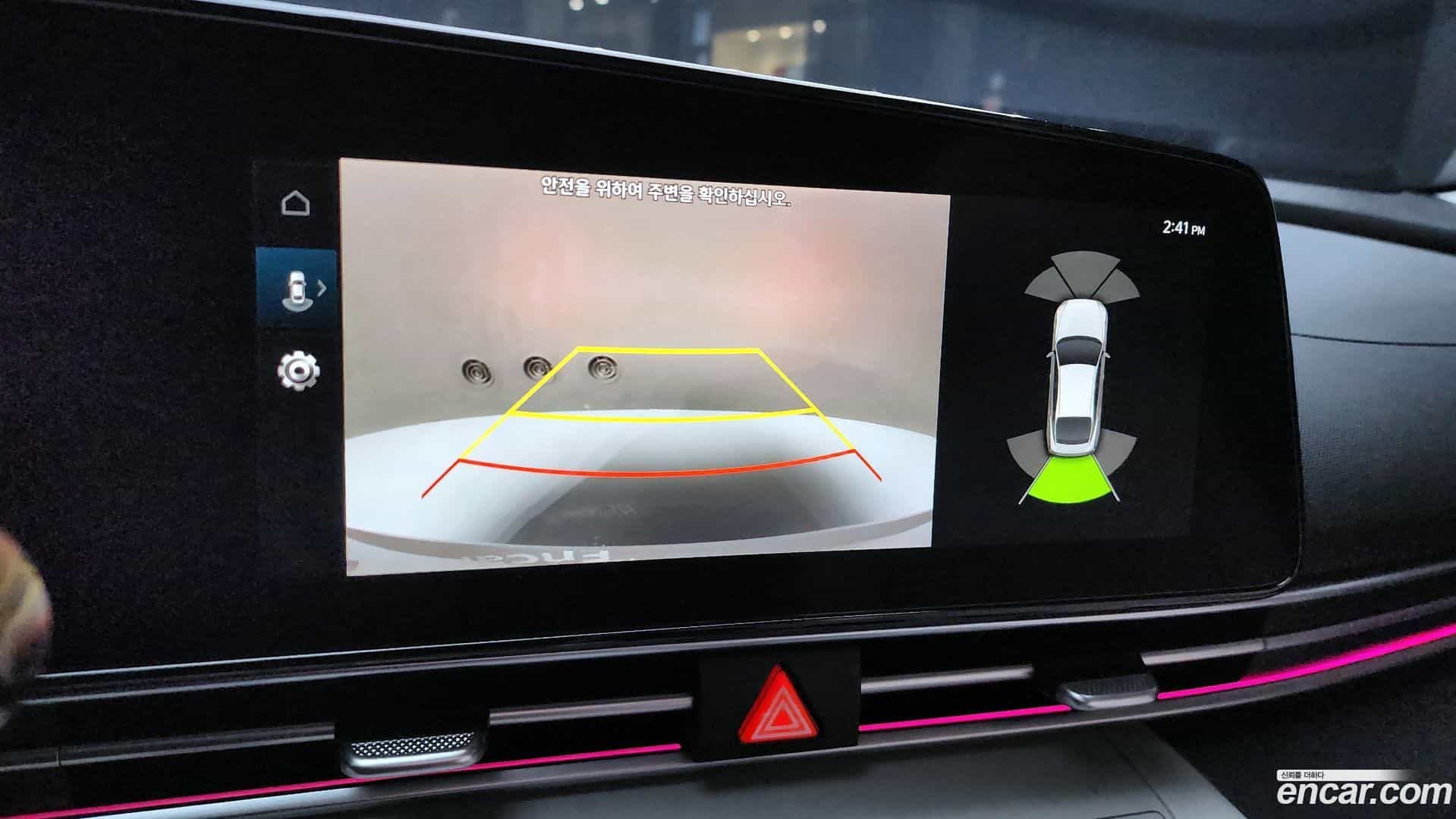 AVANTE Hyundai 2020.8-OPTION-019