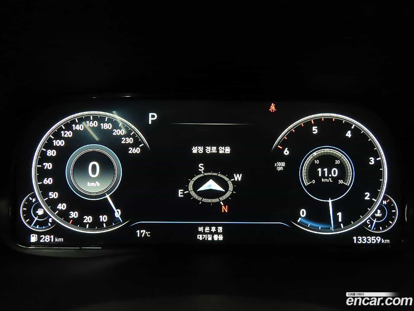 Palisade Hyundai 2021.8-INNER-007